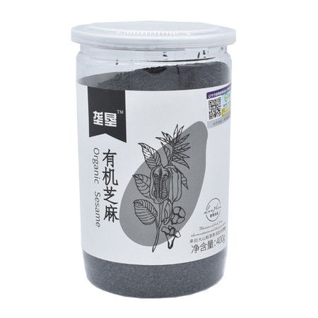 垄垦 有机黑芝麻400g新鲜内蒙东北特产生芝麻天然五谷杂粮粗粮包邮