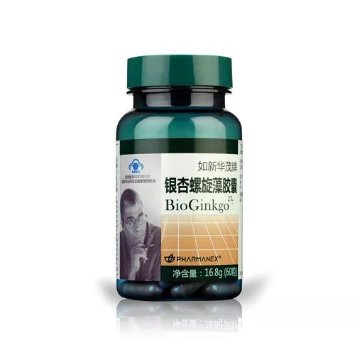 你存在我深深的脑海里