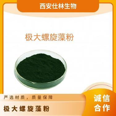 螺旋藻粉