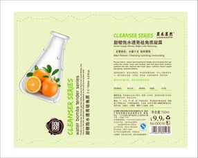 果木果然台湾轻生活自然主义个人护理用品