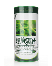 【纯天然螺旋藻精片】最新最全纯天然螺旋藻精片 产品参考信息