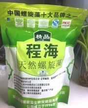 【滇程】最新最全滇程 产品参考信息