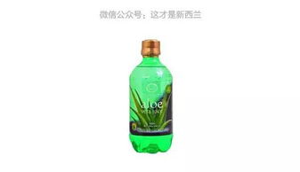 新西兰的药房真是个神奇的存在 除了卖药,它还卖这些东西...