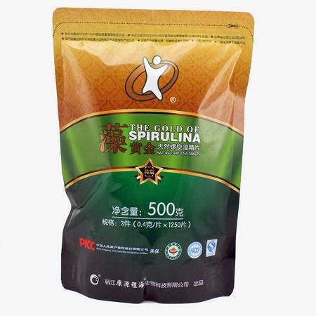 藻黄金天然螺旋藻 丽江康源程海牌的天然健康选择