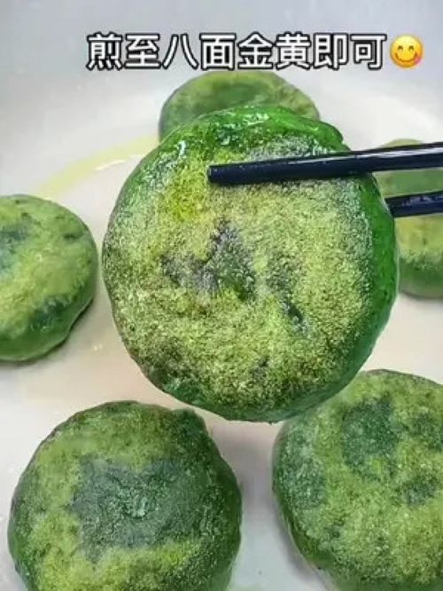 天然艾叶糍粑 真材实料的美食传承